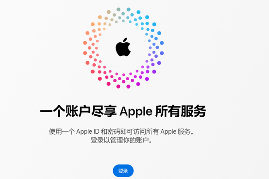 西秀iPhone维修中心分享iPhone下载应用时重复提示输入账户密码怎么办 