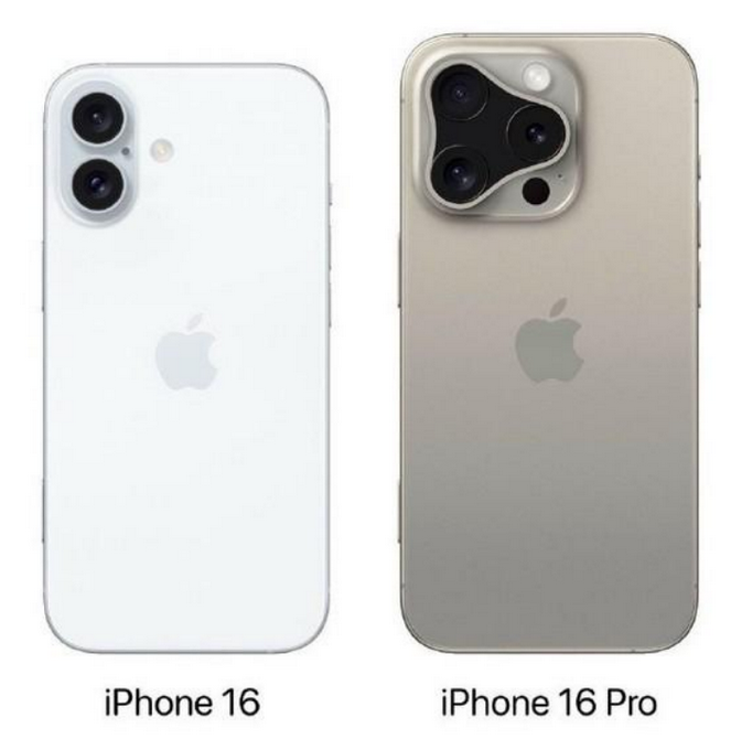 西秀苹果16维修网点分享iPhone16系列提升明显吗