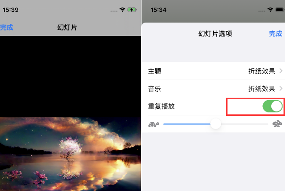 西秀苹果14维修店分享iPhone14相册视频如何循环播放