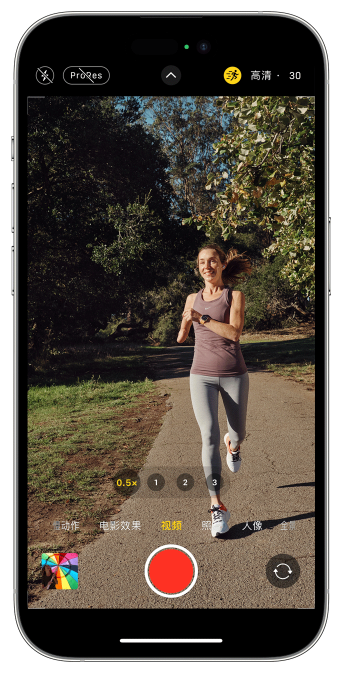 西秀苹果14维修店分享iPhone 14 机型使用“运动模式”拍摄更稳定的视频 