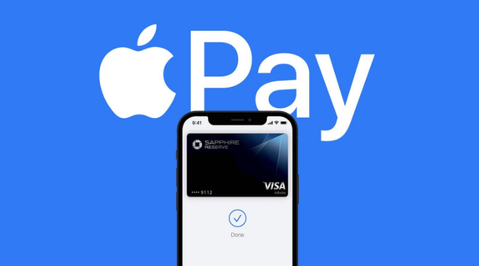 西秀苹果14服务点分享iPhone 14 设置 Apple Pay 后，锁屏密码不正确怎么办 