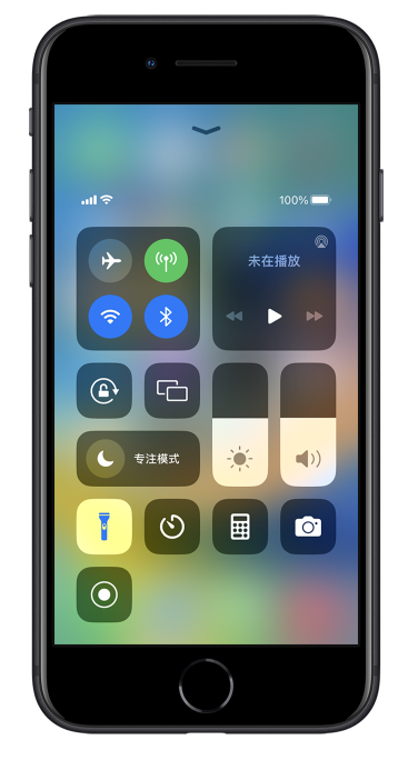 西秀苹果14维修分享苹果iPhone 14 Pro手电筒开启方法 