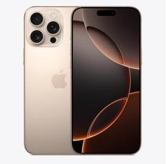 西秀苹果维修点分享iPhone 16 Pro Max锁屏密码知识点 