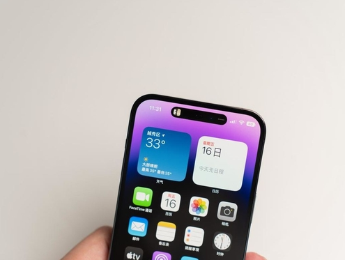 西秀苹果维修点分享iPhone 14 Pro手机黑屏多类诱因 