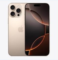 西秀苹果维修点分享iPhone 16 Pro Max黑屏小众问题解析 